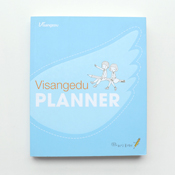 비상에듀 플래너