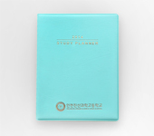 진산과학고 스터디 플래너