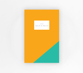 잡시크릿 플래너