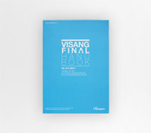 비상에듀 자료집