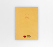 체리군단 스터디 플래너