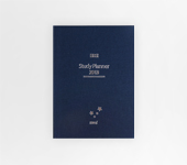 EBSi 스터디 플래너 2013