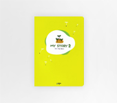 천재교육 i셀파 스터디 플래너