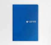 동양/건설  다이어리