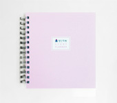 명인학원 스터디 플래너