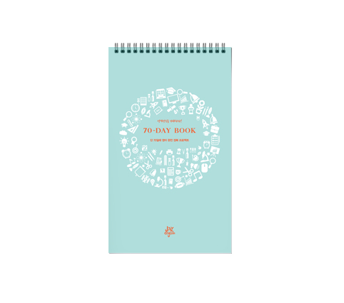 제이미디어 D day 플래너